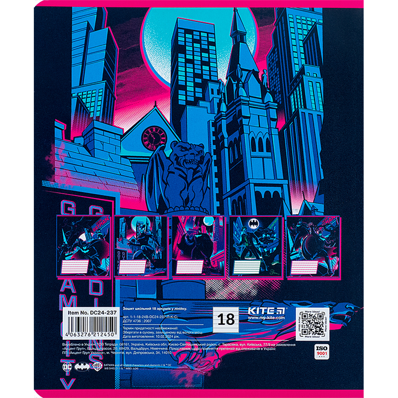 Зошит 18 арк., лін., гібр. лак + УФ лак, DC Comics (DC24-237) Kite - фото 13