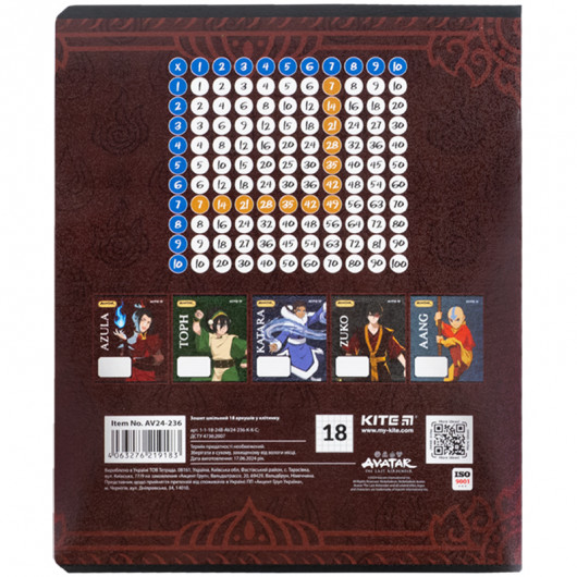 Тетрадь 18 лист., в кл., гибр. лак + УФ лак, Avatar (AV24-236) Kite - фото 16