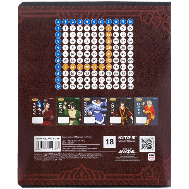 Тетрадь 18 лист., в кл., гибр. лак + УФ лак, Avatar (AV24-236) Kite - фото 16