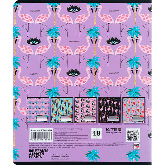 Зошит 18 арк., кл., гібр. лак + УФ лак, BBH (K24-236-1) Kite - фото 12