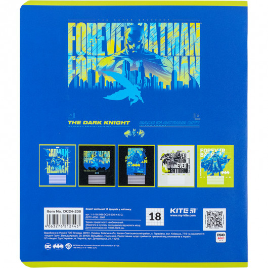 Тетрадь 18 лист., в кл., гибр. лак + УФ лак, DC Comics (DC24-236) Kite - фото 12