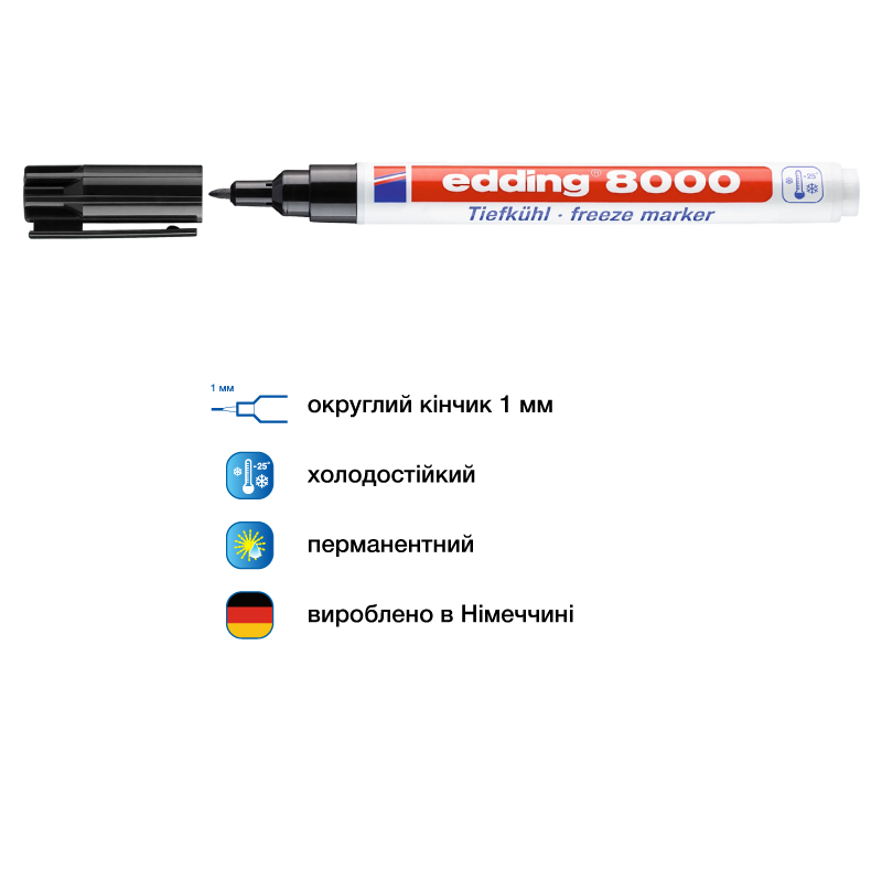 Маркер e-8000 Freeze для морозостойкой маркировки Edding - фото 4