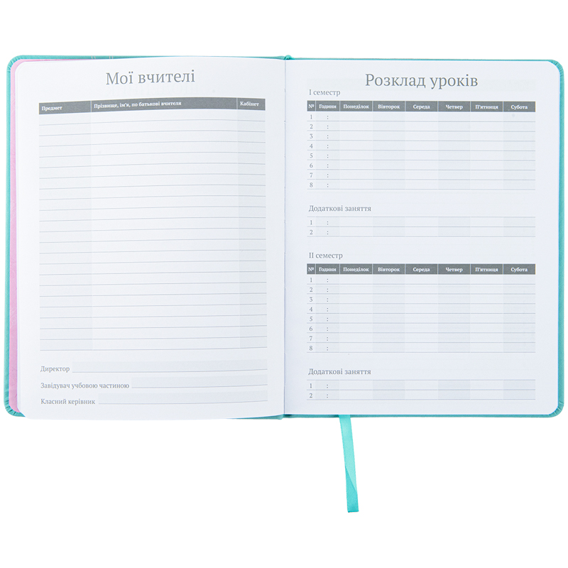 Школьный дневник, твердая обложка, PU, Roller-skates (K22-264-3) Kite - фото 4