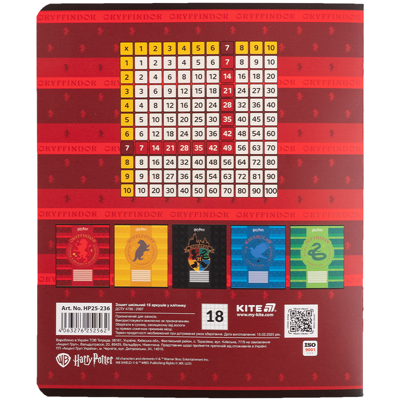 Тетрадь 18 лист., кл., фольга + УФ лак, Harry Potter (HP25-236) Kite - фото 16