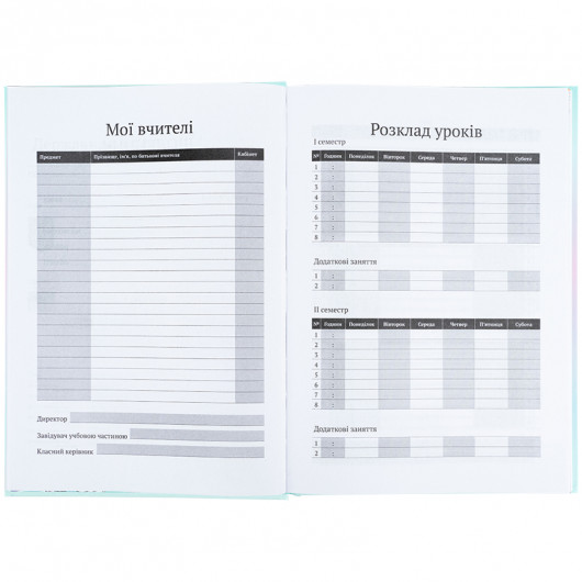 Школьный дневник, твёрдая обложка, Tokidoki (TK25-262) Kite - фото 7