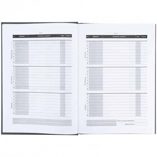 Щоденник шкільний, тверда обкладинка, World (K25-262-8) Kite - фото 8