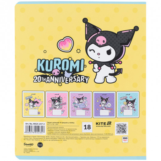 Зошит 18 арк., лін., софт-тач + УФ лак, Hello Kitty-2 (HK25-237-2) Kite - фото 12