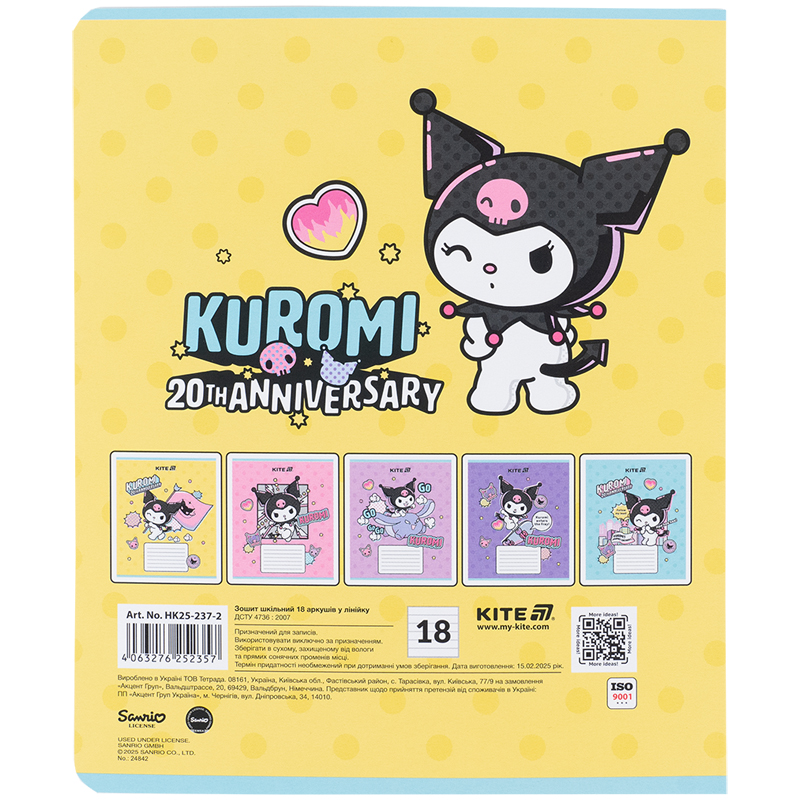 Зошит 18 арк., лін., софт-тач + УФ лак, Hello Kitty-2 (HK25-237-2) Kite - фото 12