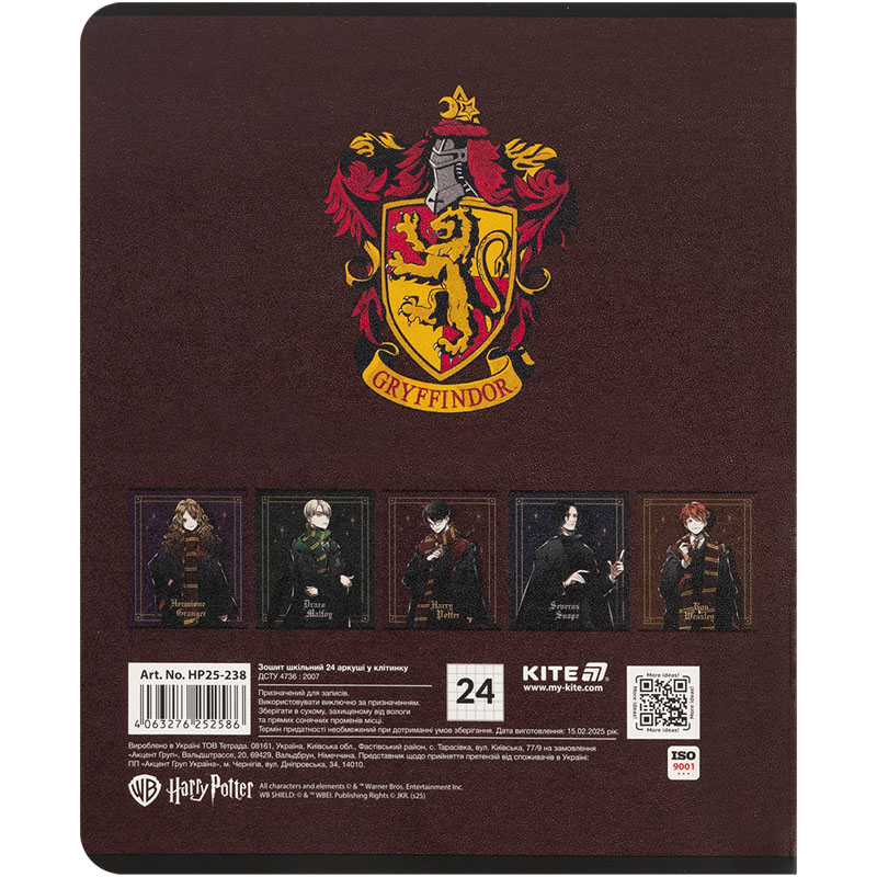 Тетрадь 24 лист., кл., гибр. лак + УФ лак, Harry Potter (HP25-238) Kite - фото 15