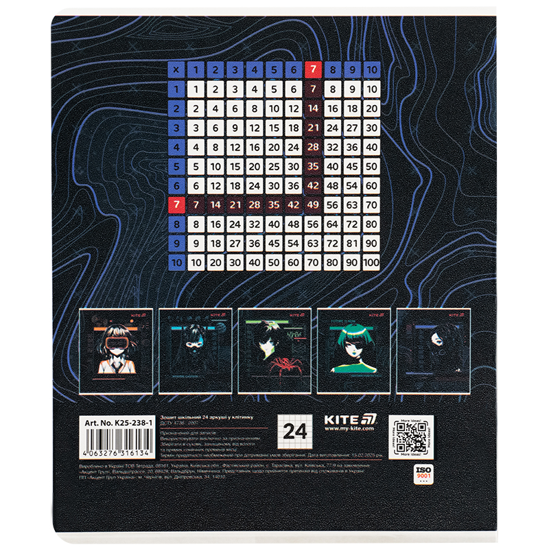 Тетрадь 24 лист., кл., гибр. лак + УФ лак, Kite Anime (K25-238-1) Kite - фото 21