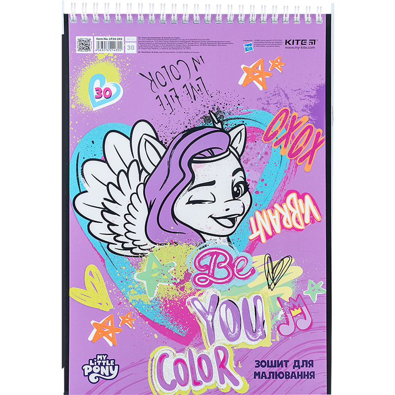 Тетрадь для рисования, 30 лист., спир., УФ лак + глиттер, «My Little Pony» Kite - фото 6
