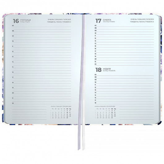 Щоденник 2026 Partner, 145*210, Violet Whispers Axent - фото 2