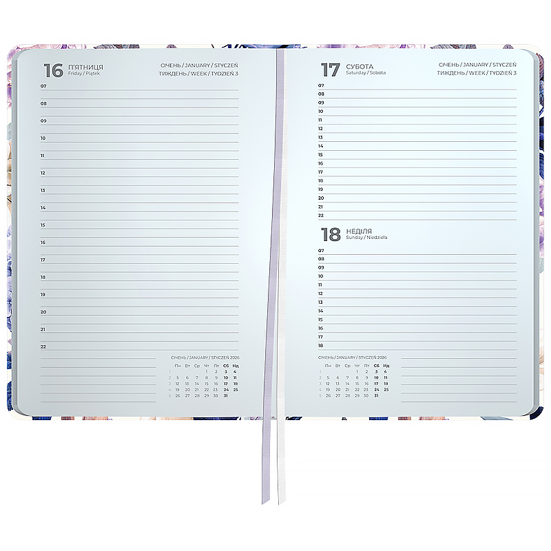 Щоденник 2026 Partner, 145*210, Violet Whispers Axent - фото 2