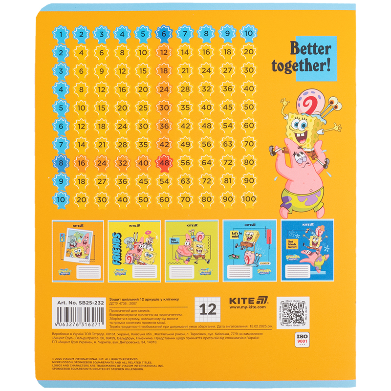 Зошит 12 арк., кл., софт тач + УФ лак, Sponge Bob (SB25-232) Kite - фото 11