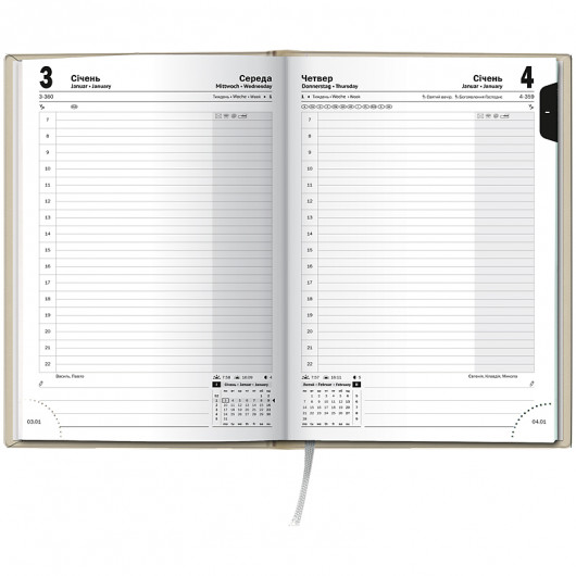 Щоденник 2026 Стандарт Torino Trend, бежевий Brunnen - фото 3
