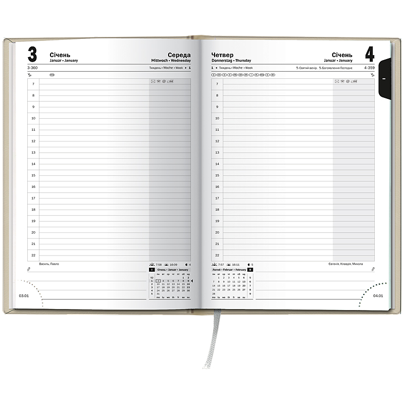 Щоденник 2026 Стандарт Torino Trend, бежевий Brunnen - фото 3