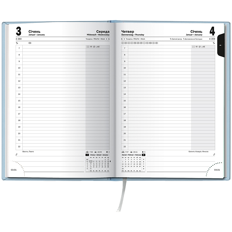 Щоденник 2026 Стандарт Torino Trend, блакитний Brunnen - фото 3