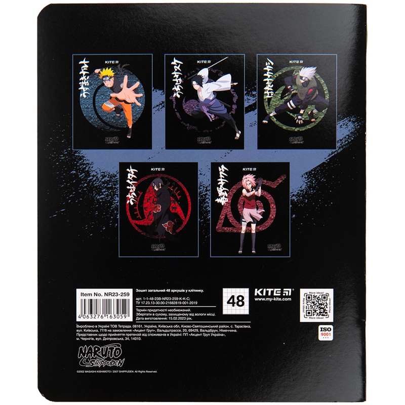 Зошит 48 арк., кл., УФ лак, Naruto Shippuden (NR23-259) Kite - фото 16