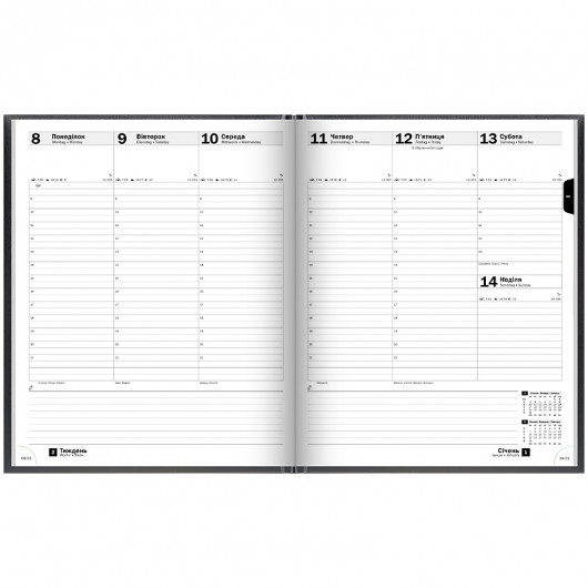 Щотижневик 2026 Бюро Miradur, срібне тиснення, чорний Brunnen - фото 4