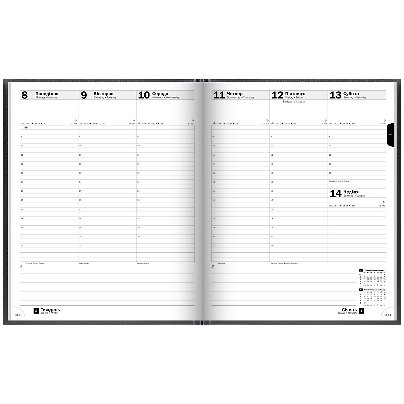 Щотижневик 2026 Бюро Miradur, срібне тиснення, чорний Brunnen - фото 4
