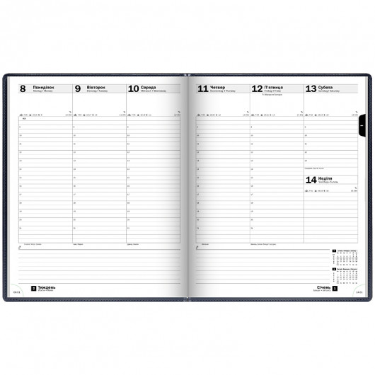 Еженедельник 2026 Бюро Soft, серебрянное тиснение, синий Brunnen - фото 4