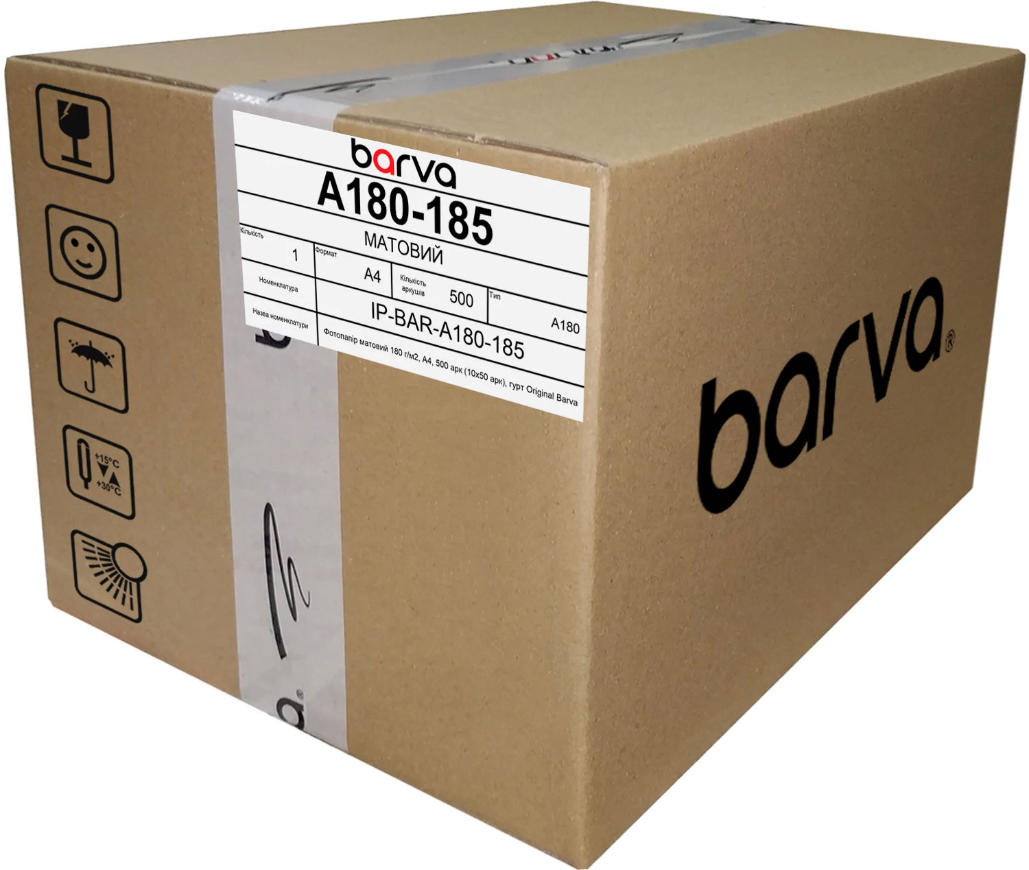 Фотопапір матовий А4, 180г/м2, 500арк, Original Barva (IP-A180-185), біл. Barva - фото 1