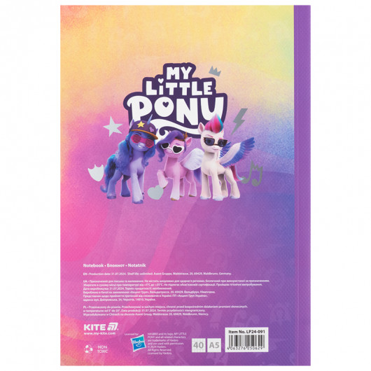 Блокнот мягкая обложка, А5, 40 лист., кл, Little Pony (LP24-091) Kite - фото 5