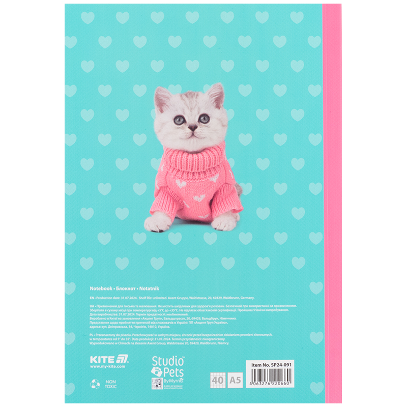 Блокнот м'яка обкладинка, А5, 40 арк., клітинка, Studio Pets (SP24-091) Kite - фото 5