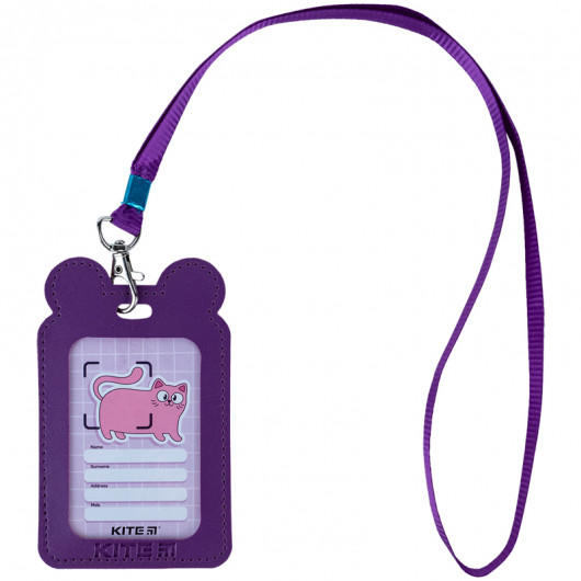 Бейдж на шнурке вертикальный, фиолетовий Kite - фото 5
