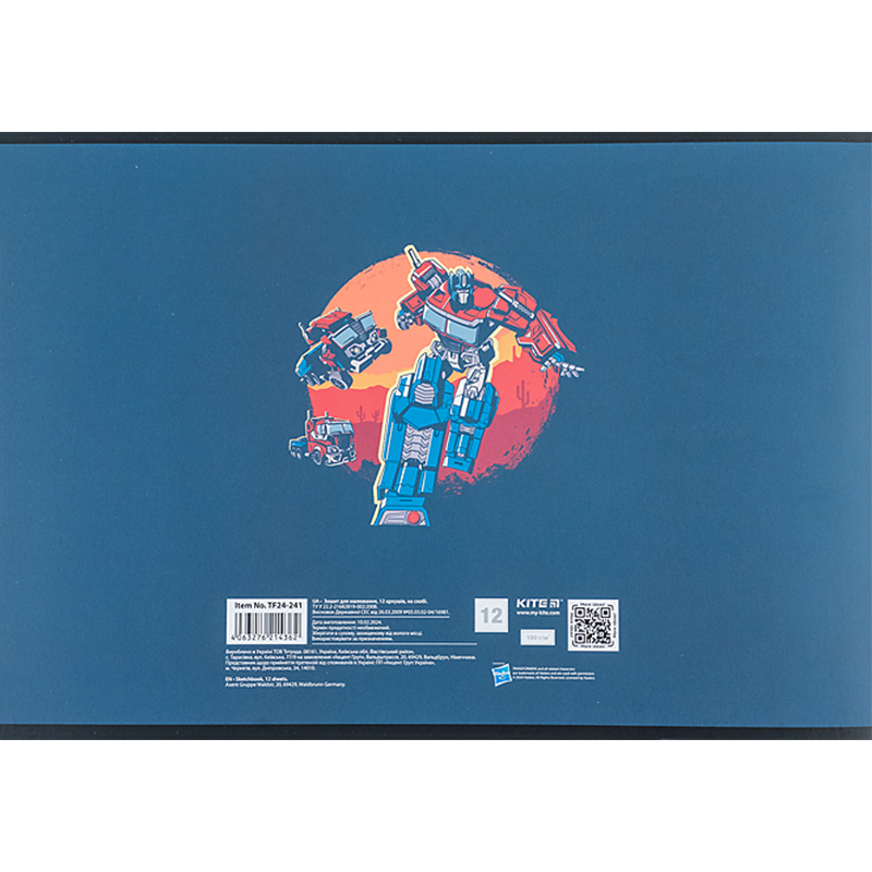 Тетрадь для рисования, 12 л., скоба, софт тач + УФ лак, «Transformers» Kite - фото 10