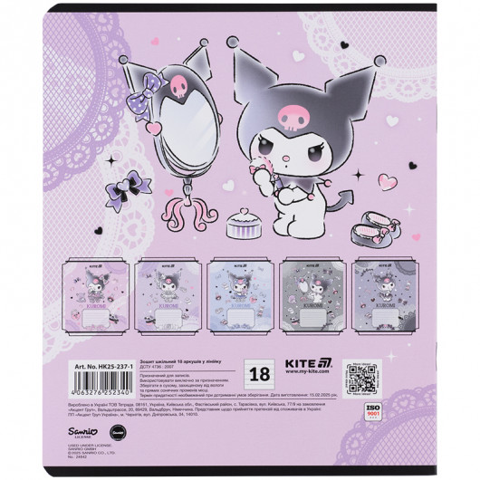 Зошит 18 арк., лін., фольга + УФ лак, Hello Kitty-1 (HK25-237-1) Kite - фото 12