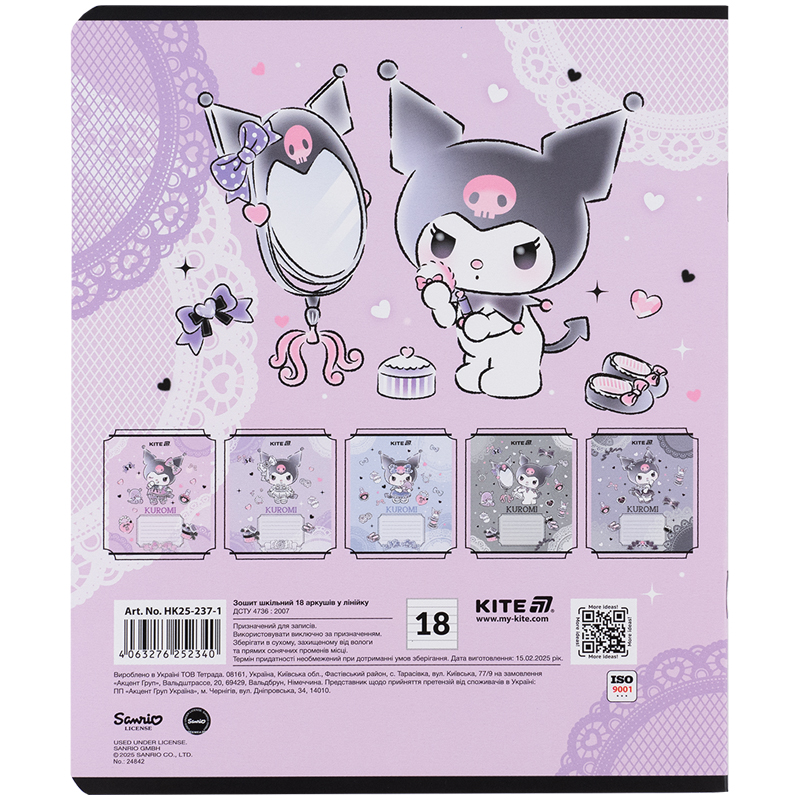 Зошит 18 арк., лін., фольга + УФ лак, Hello Kitty-1 (HK25-237-1) Kite - фото 12