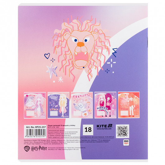 Тетрадь 18 лист., лин., фольга + УФ лак, Harry Potter (HP25-237) Kite - фото 16