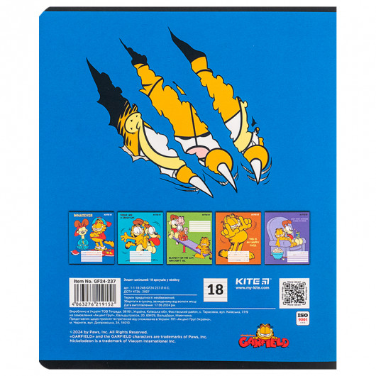 Тетрадь 18 лист., лин., софт-тач + УФ лак, Garfield (GF24-237) Kite - фото 12
