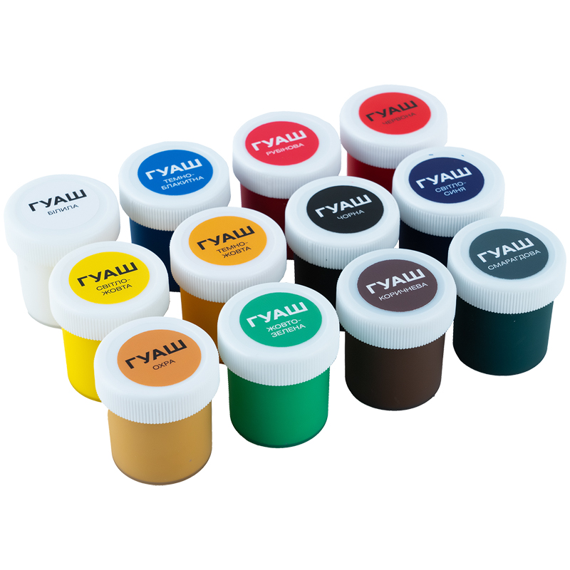 Гуашь 12 цветов, 20 мл Kite Classic (K-063) Kite - фото 4