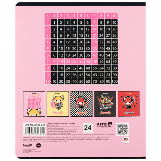 Зошит 24 арк., кл., софт тач + УФ лак, Aggretsuko (AR25-238) Kite - фото 18
