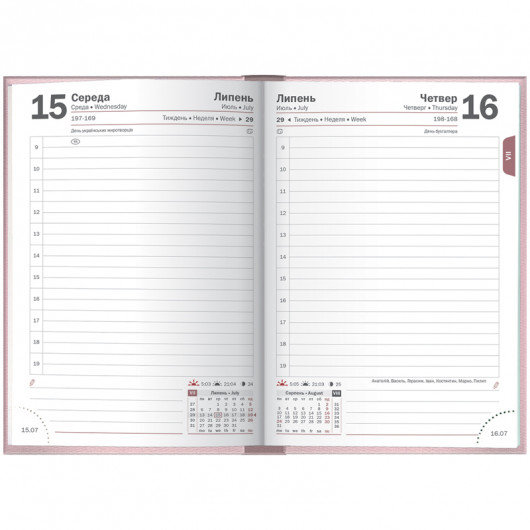 Щоденник 2026 кишеньковий Linesse, пудровий Brunnen - фото 4