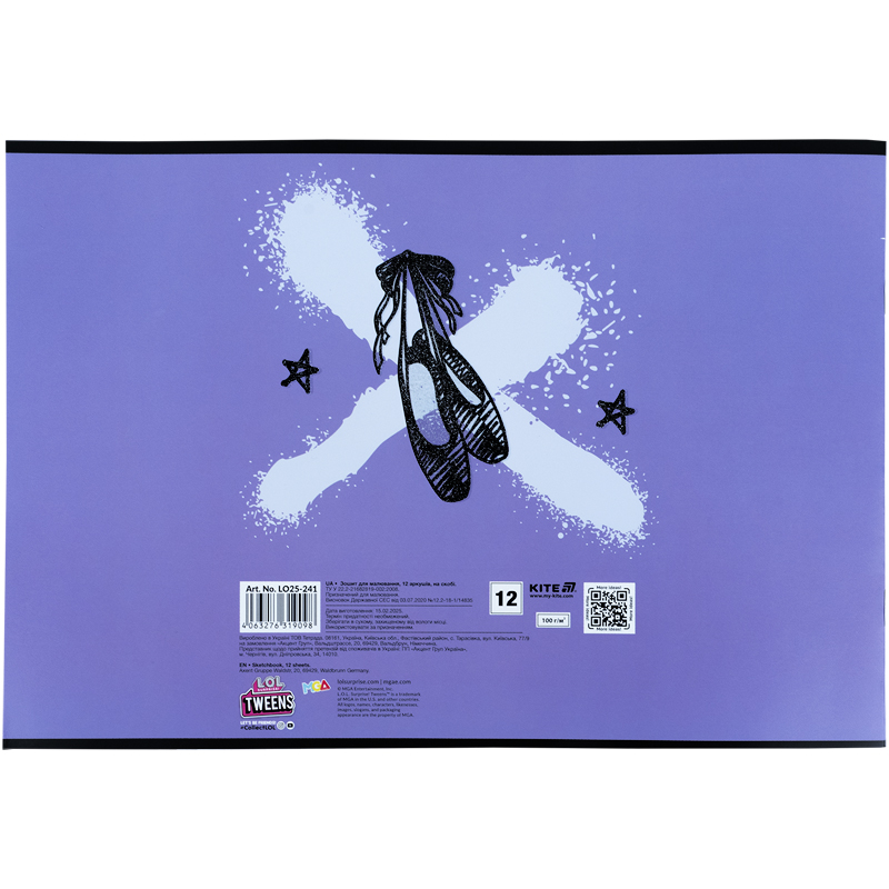 Зошит для малювання, 12 арк., скоба, УФ лак + глітер, LO (LO25-241) Kite - фото 9