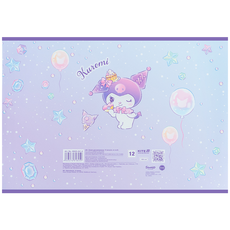 Тетрадь для рисования, 12 лист., скоба, фольга + УФ лак, Hello Kitty-2 (HK25-241-2) Kite - фото 9