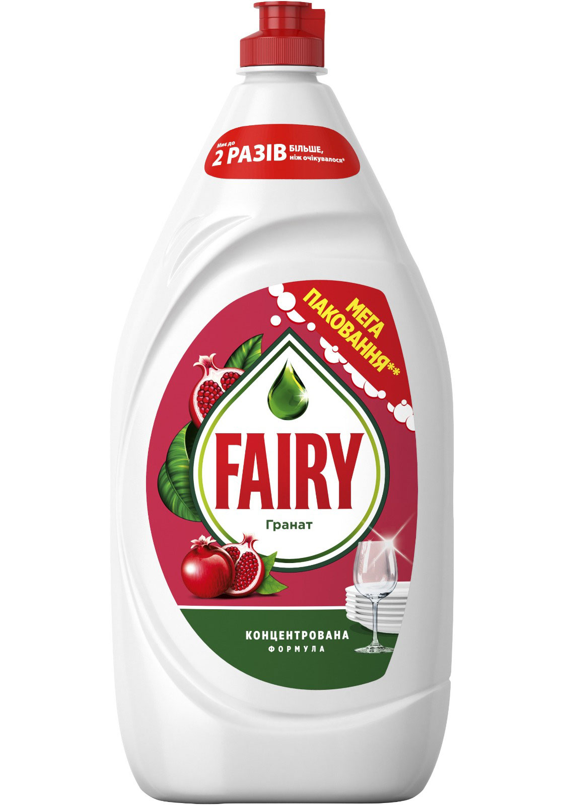 Жидкое моющее средство 1,35л. 