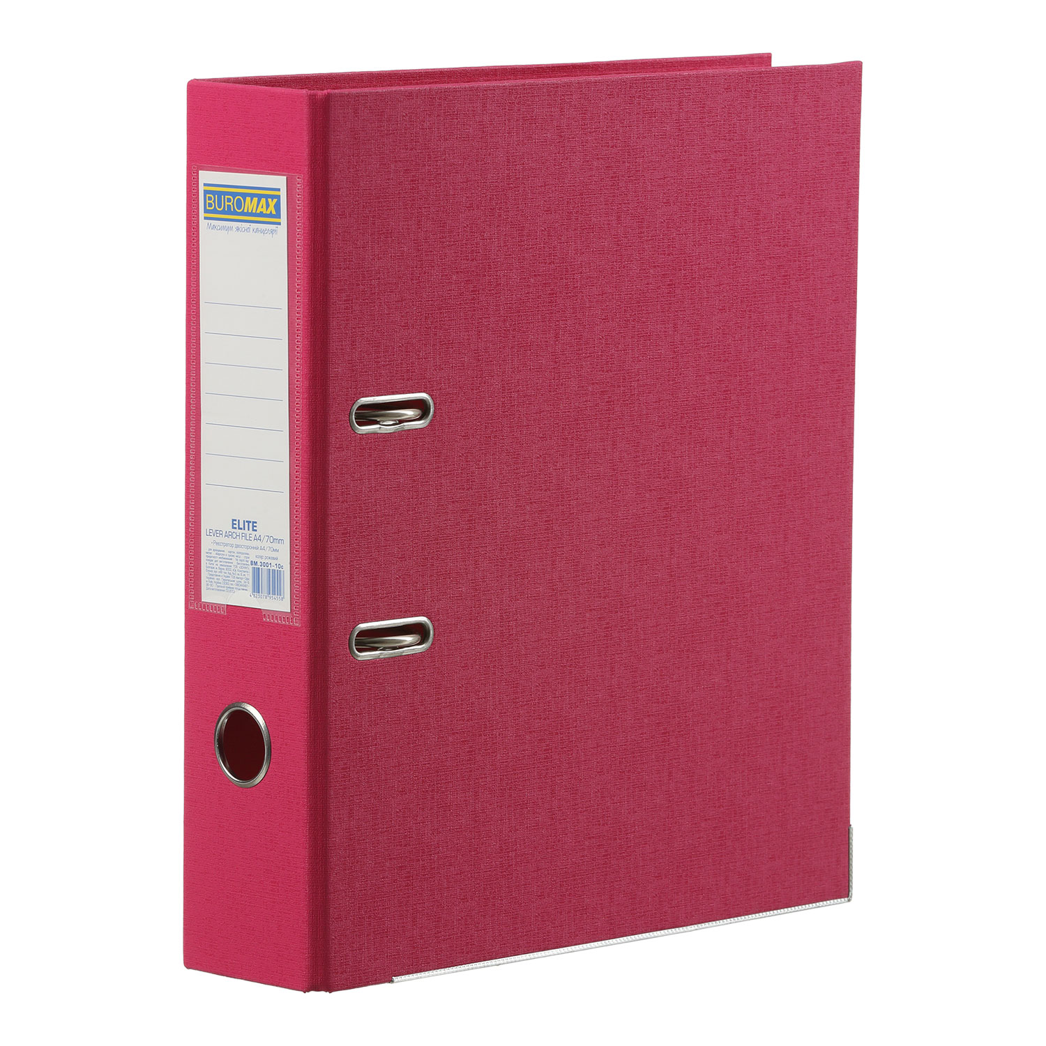 Регистратор 7см. А4 (PP двустороннее покрытие) ELITE, розов. BuroMax - фото 4