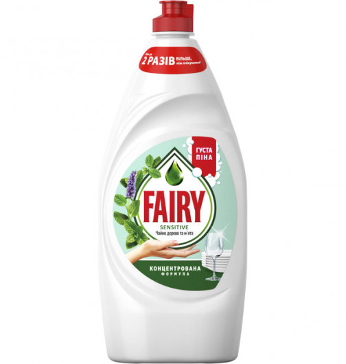 Засіб для миття посуду 900мл. 