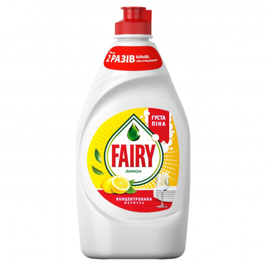 Жидкое моющее средство 450мл. 