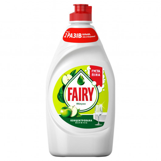 Засіб для миття посуду 450мл. 