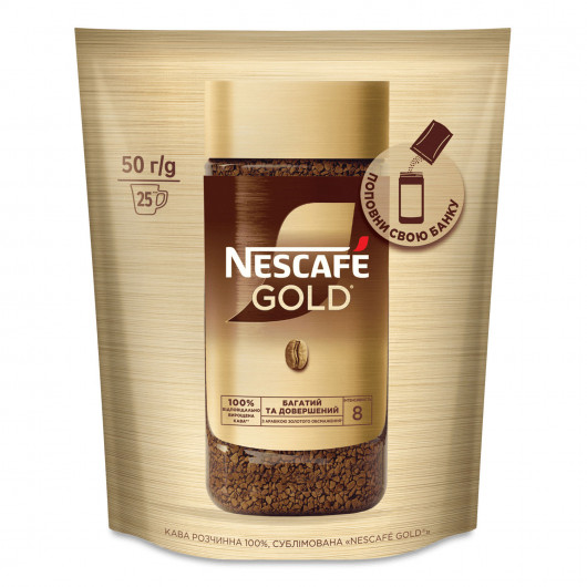 Кава розчинна Nescafe Gold 50г. в пакеті (8445290992628) Nescafe - фото 1