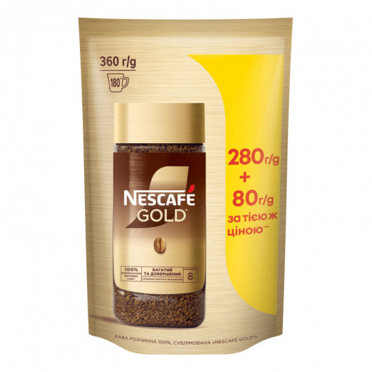 Кава розчинна Nescafe Gold, 360г. (280+80г.) в пакеті (7613035932081) Nescafe - фото 4