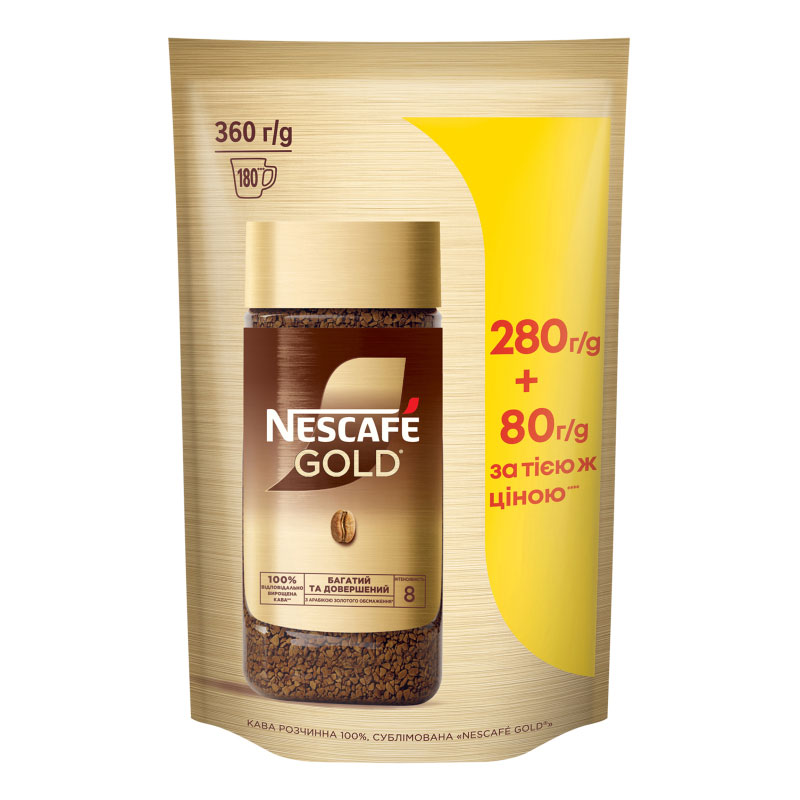 Кава розчинна Nescafe Gold, 360г. (280+80г.) в пакеті (7613035932081) Nescafe - фото 4