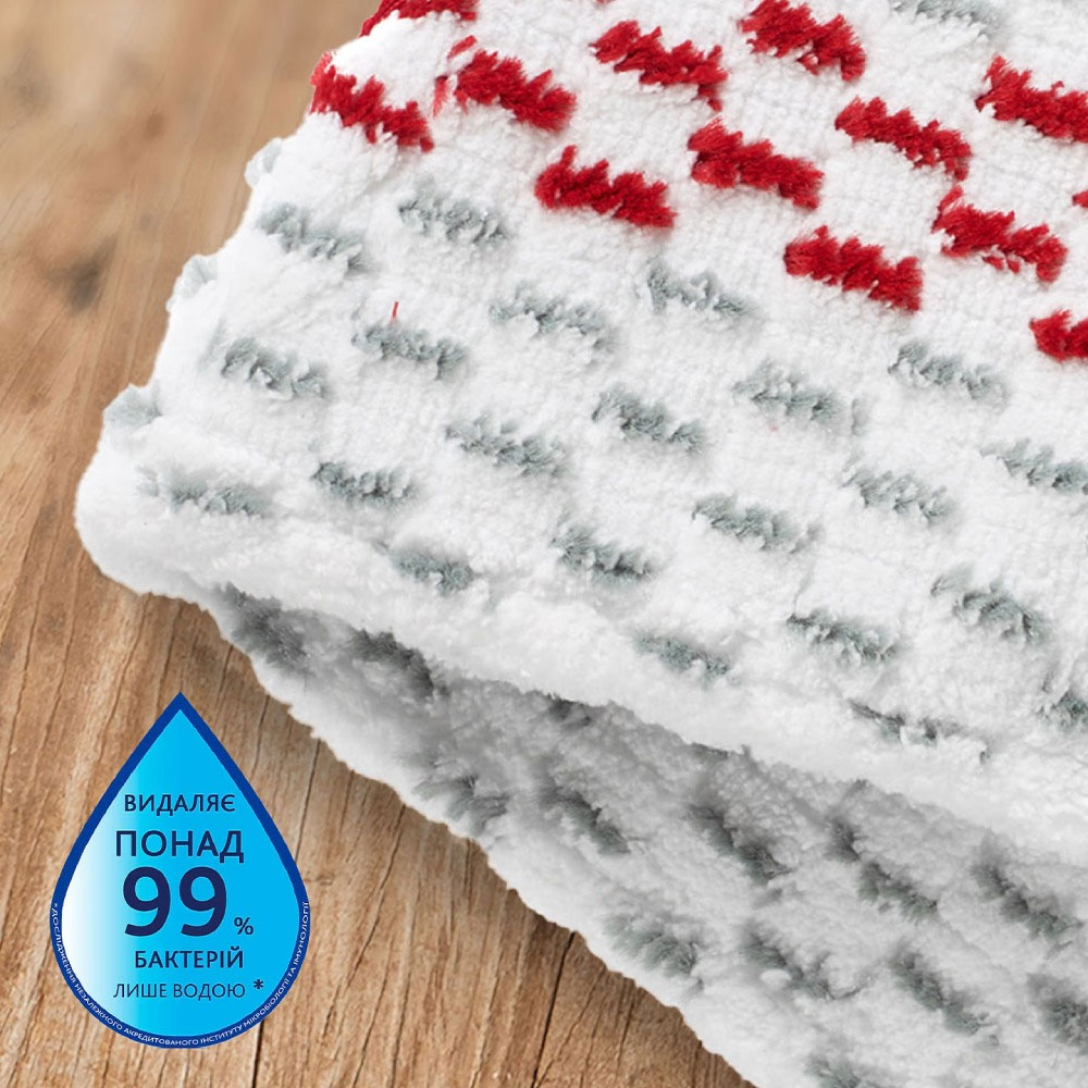 Швабра для мытья пола 1-2 Spray Max Vileda - фото 5