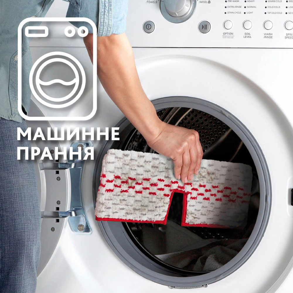 Швабра для мытья пола 1-2 Spray Max Vileda - фото 6