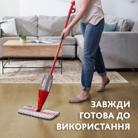 Швабра для мытья пола 1-2 Spray Max Vileda - фото 7